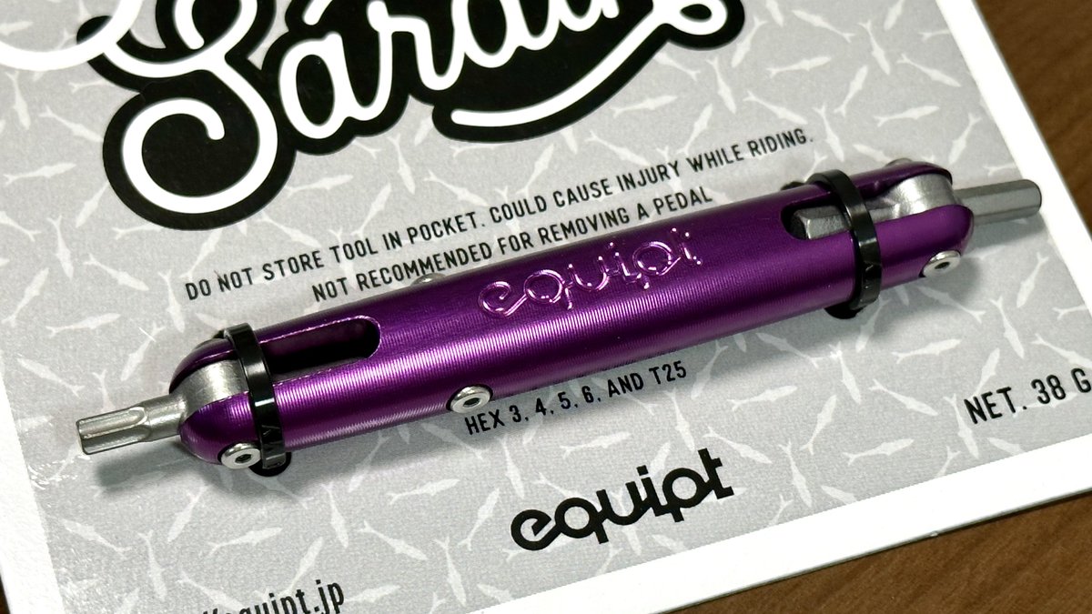 chagenX's tweet photo. #equipt「#サーディン」の新色バイオレット届いたー！使いやすい、美しいもあるが38gなのも魅力。@Liberty_bikes でも取り扱うみたい👍✨ https://t.co/hJReqDxQy9