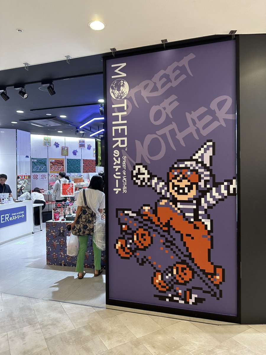 Luke Borrett tweet media