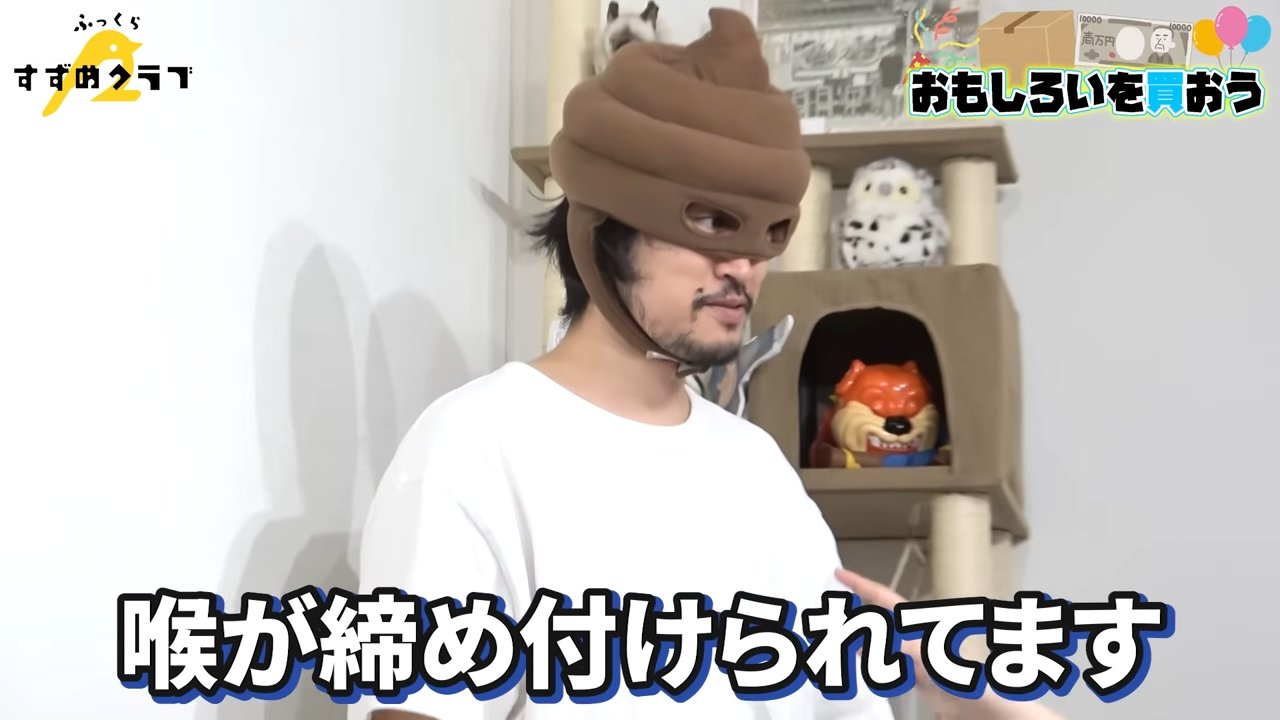 オモコロ على X: 