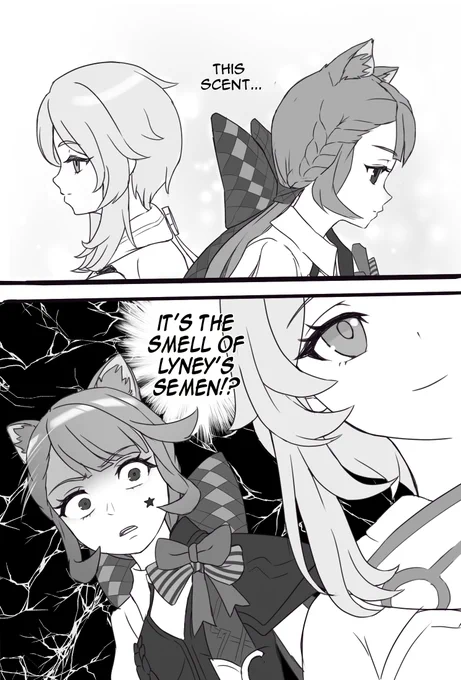 Onii-chan no nioi 