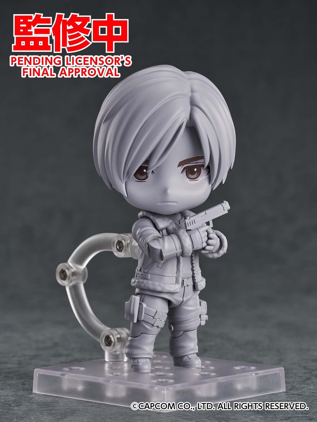 Resident evil nendoroid outlet