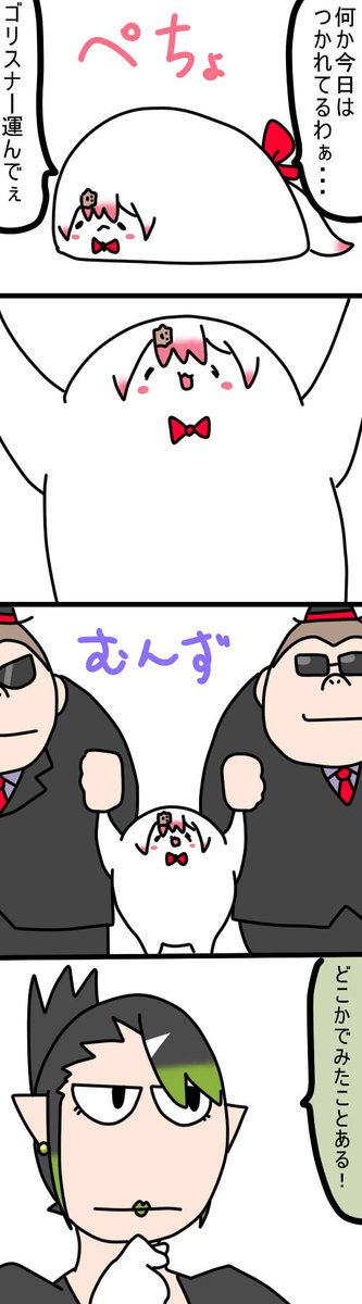 👾
1425話  #しいなーと #おもちぃな #お花畑青空大写生大会 