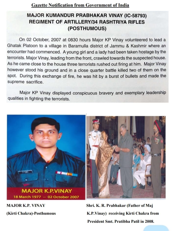 One of the toughest day of the year for me. On 2nd October 2007, my brother Vinay made the supreme sacrifice for the nation. Maj K.P.Vinay( Kirti Chakra- Posthumous) was an alumnus of NDA and IMA. 16 years have passed, he will always be alive in our hearts.