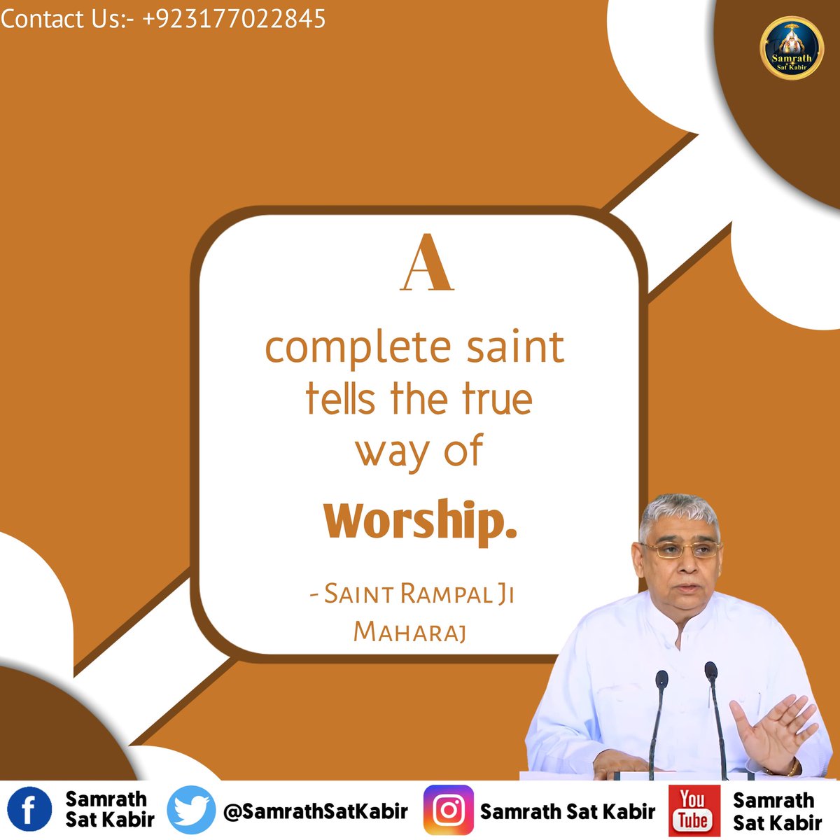 #LordKabirSaheb | God Message ||
#Kill_Dowry_System