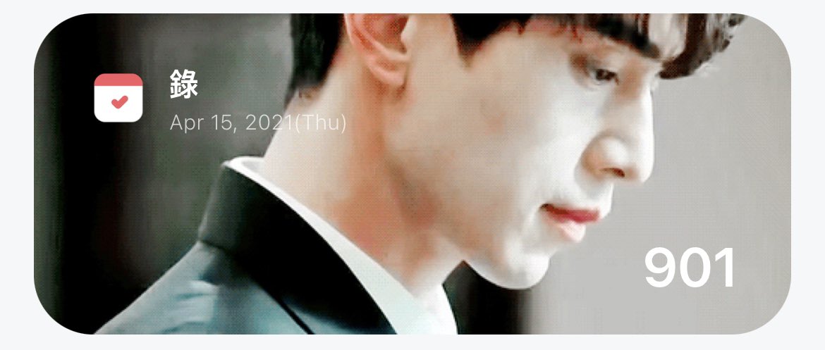 여러 번의 춘하추동을 넘어 지금까지 연을 이어 온 그대들에게 감사함을 표해. 그러니 앞으로도, 잘 부탁해. 나 또한 멀리 가지도 않을 것이며 도깨비만큼 바람처럼은 되지 못하여도 늘 같은 자리에 있을테니 언제든 다가와도 좋다는 말이야.
