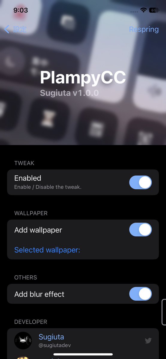 sugiuta_v2's tweet photo. PlampyCC v1.0.0 is NOW OUT.
Thanks for your great design 😘@duongduong0908 
Repo: https://t.co/9trxN5q2jv

#Tweaks https://t.co/Y5MKXhHWT5