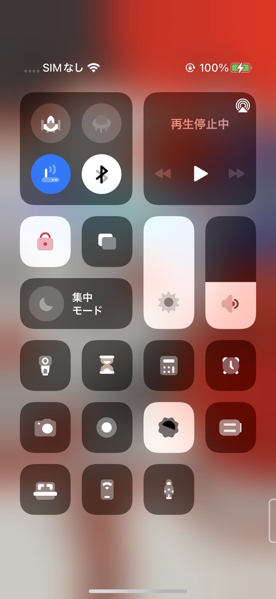 sugiuta_v2's tweet photo. PlampyCC v1.0.0 is NOW OUT.
Thanks for your great design 😘@duongduong0908 
Repo: https://t.co/9trxN5q2jv

#Tweaks https://t.co/Y5MKXhHWT5