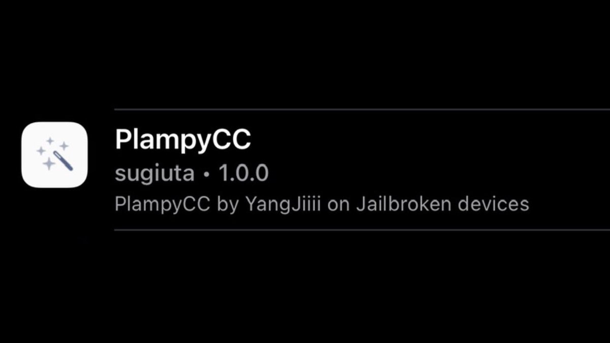 sugiuta_v2's tweet photo. PlampyCC v1.0.0 is NOW OUT.
Thanks for your great design 😘@duongduong0908 
Repo: https://t.co/9trxN5q2jv

#Tweaks https://t.co/Y5MKXhHWT5