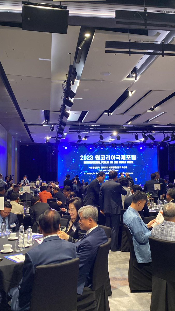 1Dream1Korea's tweet photo. Starting soon! The International Forum on #OneKorea titled “Free and Unified Korea: A Catalyst for Regional and Global Peace and Development” #KoreanDream  #KoreaUnited https://t.co/HYNo2s8QFg
