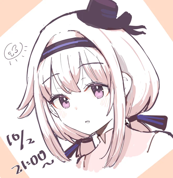 #カルロピノ #ピノの自由帳 本日10月2日(月)のピノ様の配信は『21:00～』です!