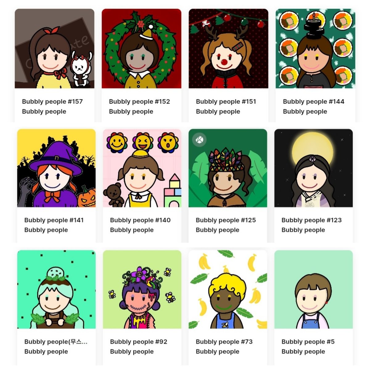 💫Mincho🐿 tweet media