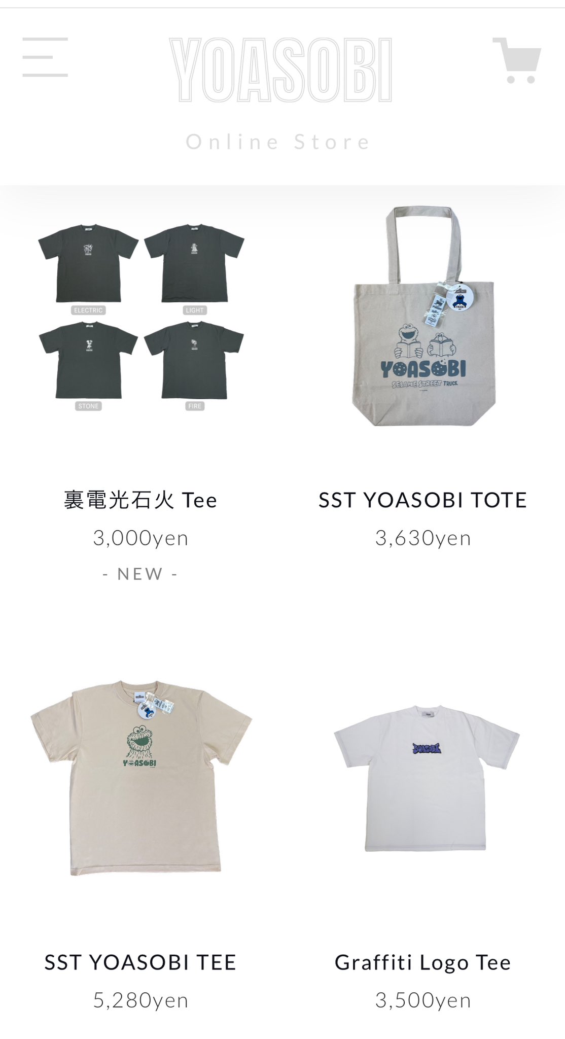 YOASOBI on X: YOASOBI on X: