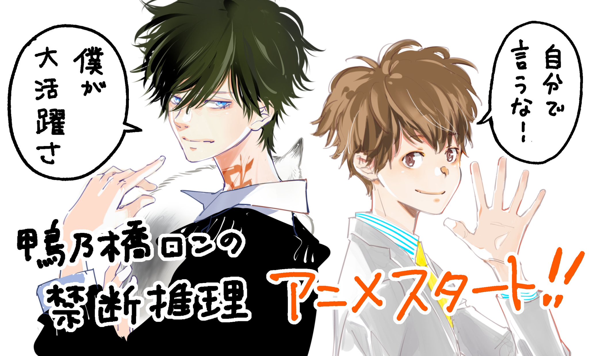 MiE (@Fushigibu) / X