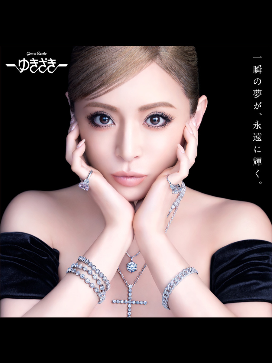 ゆきざき　J ジェムキャッスルゆきざき【公式】 (@GC_YUKIZAKI) / X