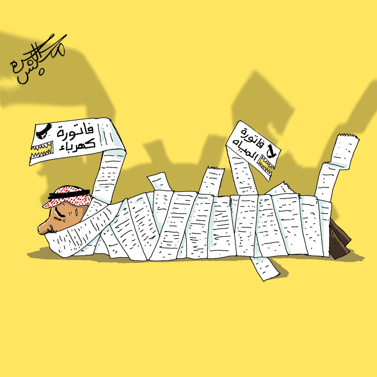 Tareeq1p's tweet photo. @NmRak2 بدأ التعويض الجزئي من خلال المرور باستحداث وتطبيق غرامات إلكترونيه كتأمين المركبات رصد آلي والسير في المسار الخاطئ مع توجيهات للذباب بالدفاع المستميت نظرا لتدهور الأوضاع المعيشيه للمسعودين https://t.co/ZS0OBWt8K7