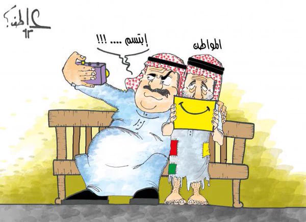 Tareeq1p's tweet photo. @NmRak2 بدأ التعويض الجزئي من خلال المرور باستحداث وتطبيق غرامات إلكترونيه كتأمين المركبات رصد آلي والسير في المسار الخاطئ مع توجيهات للذباب بالدفاع المستميت نظرا لتدهور الأوضاع المعيشيه للمسعودين https://t.co/ZS0OBWt8K7