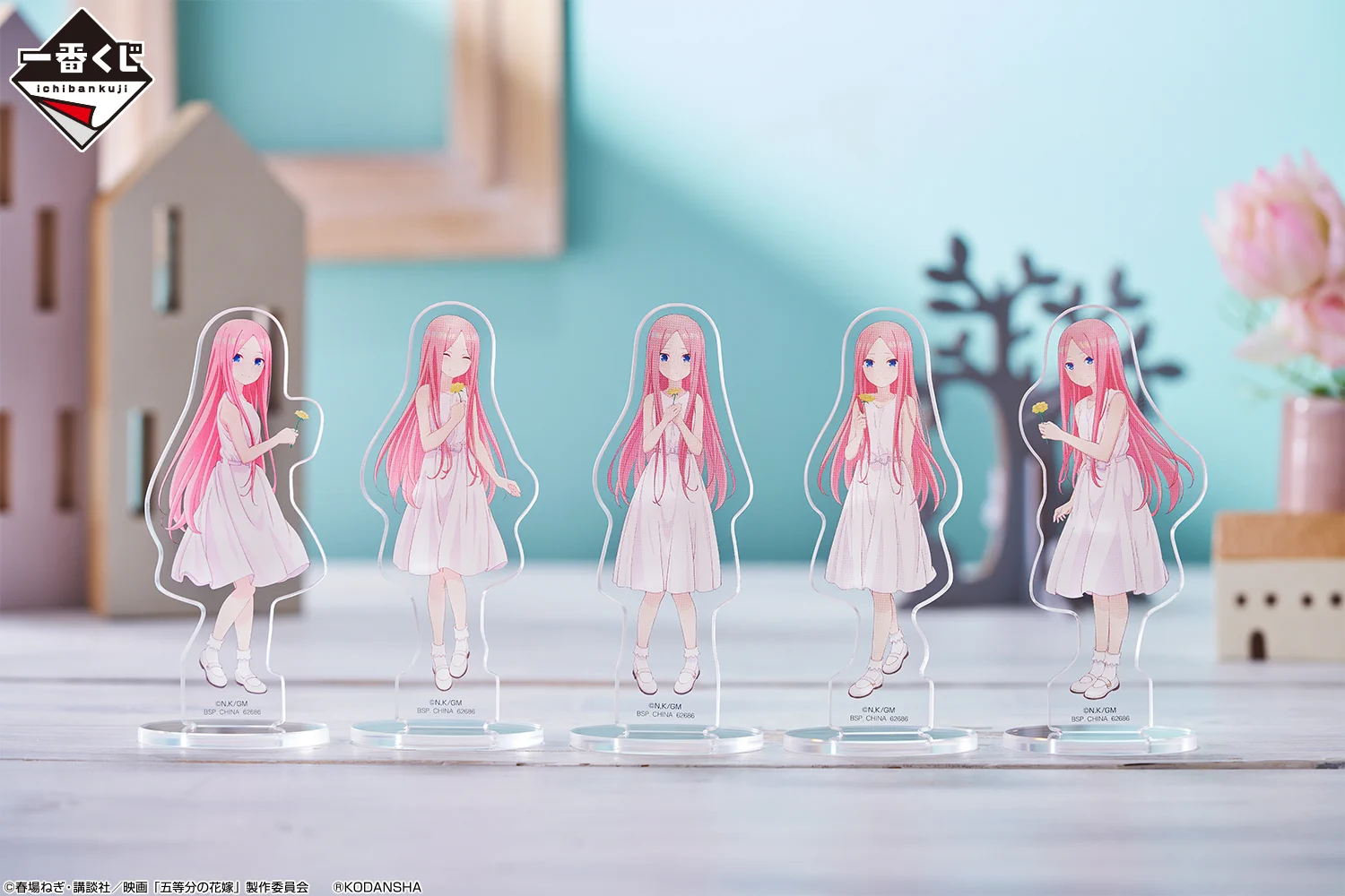 一番くじ（BANDAI SPIRITS） on X: 