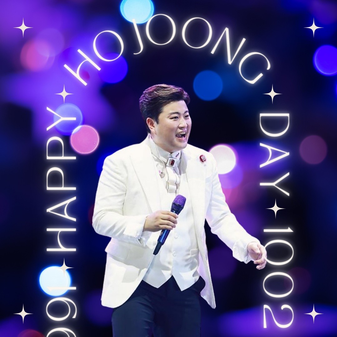 <a href="/screenxofficial/">SCREENX</a> @hojoongofficial 김호중 바람따라만나리 너무 기대되고 설레입니다💜 호중데이 🎂 생일 축하합니다!!! 최고로 행복한 하루 보내세요🙏😍💜