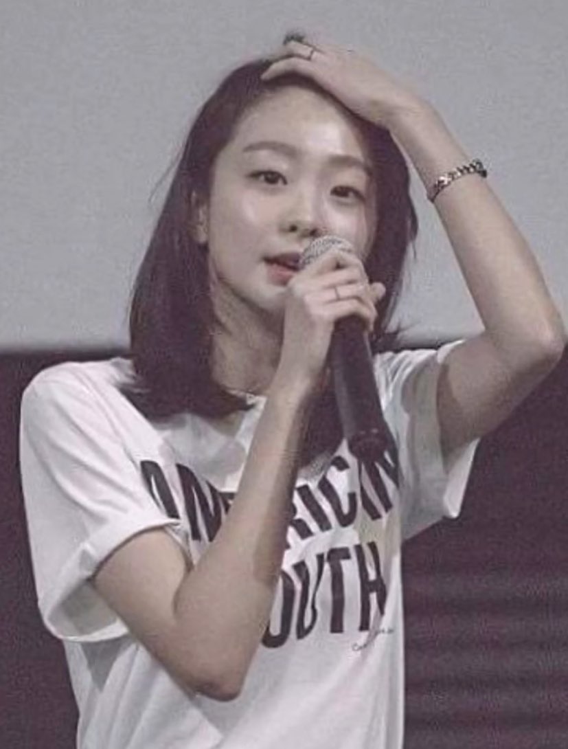 ‏ً (@kimdamifiles) on Twitter photo 