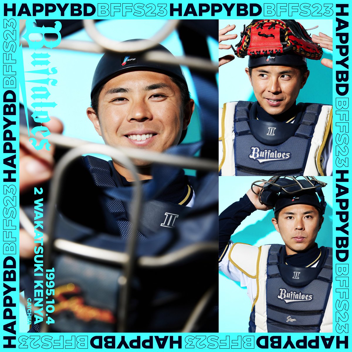 ☆HAPPY BIRTHDAY☆ 本日は若月 健矢選手の誕生日です！ ☆選手名鑑は