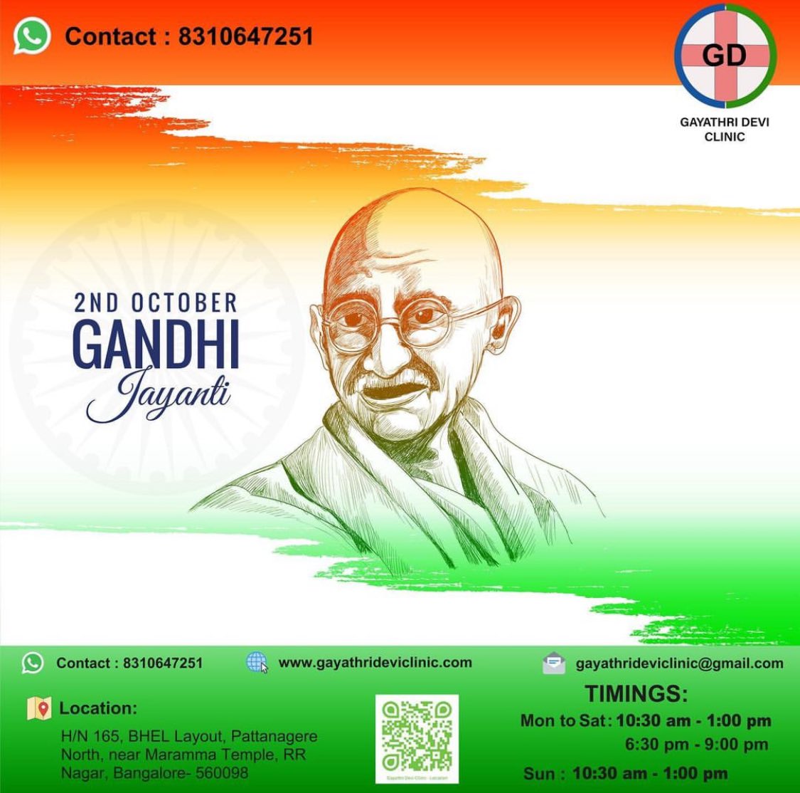 GDclinic's tweet photo. Happy Gandhi Jayanthi
@GDclinic 

#gayathrideviclinic #bangalore #bengaluru #karanataka #india #gandhijayanti #happygandhijayanti #pattanagere #rrnagarbangalore🎭 #rajarajeshwarinagar https://t.co/pxsnrnaphC
