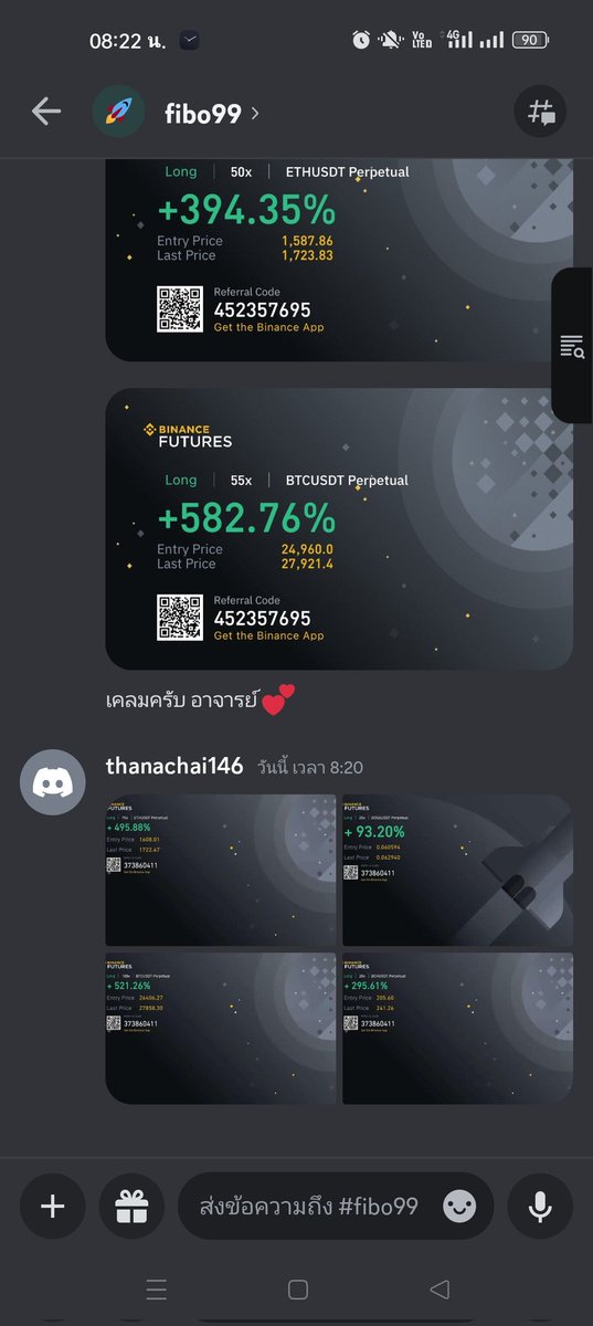 Coach_Signal's tweet photo. Congratulations
#crypto #signal #vip888 เช้าวันจันทร์ รอสมาชิก ส่งการบ้าน
กำไรไปฟินต่อในคอมเม้นนะครับ 
บวกอยู่เพียบ สมาชิกที่สนับสนุนผมผ่านห้อง ดิสคอด
สนใจแอดไลน์ไอดี fibo99
เทรน​คนเดียวไม่มั่นใจ เอาค่าเน็ตค่าไฟสนับสนุน มีอัพเดตกราฟทุกวัน
จุดเข้าออก tp sl สายซิ่ง หรือ​ spot #btc https://t.co/Xq9wqsyX5I