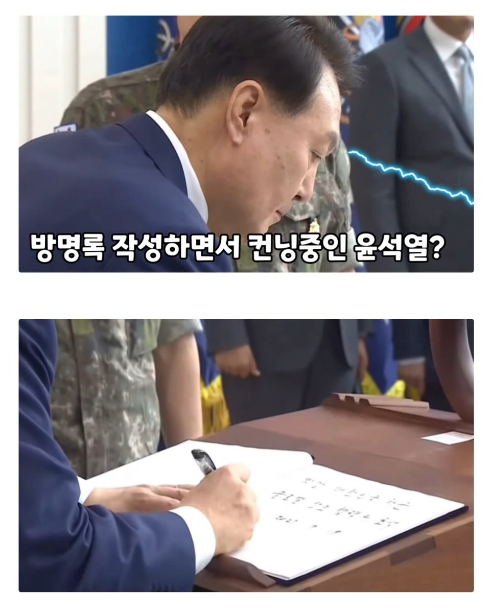 Mohaniiiiii's tweet photo. 뭐라 할말이 없음. 
https://t.co/V0cKGvcngf https://t.co/BZ73VfG7u1