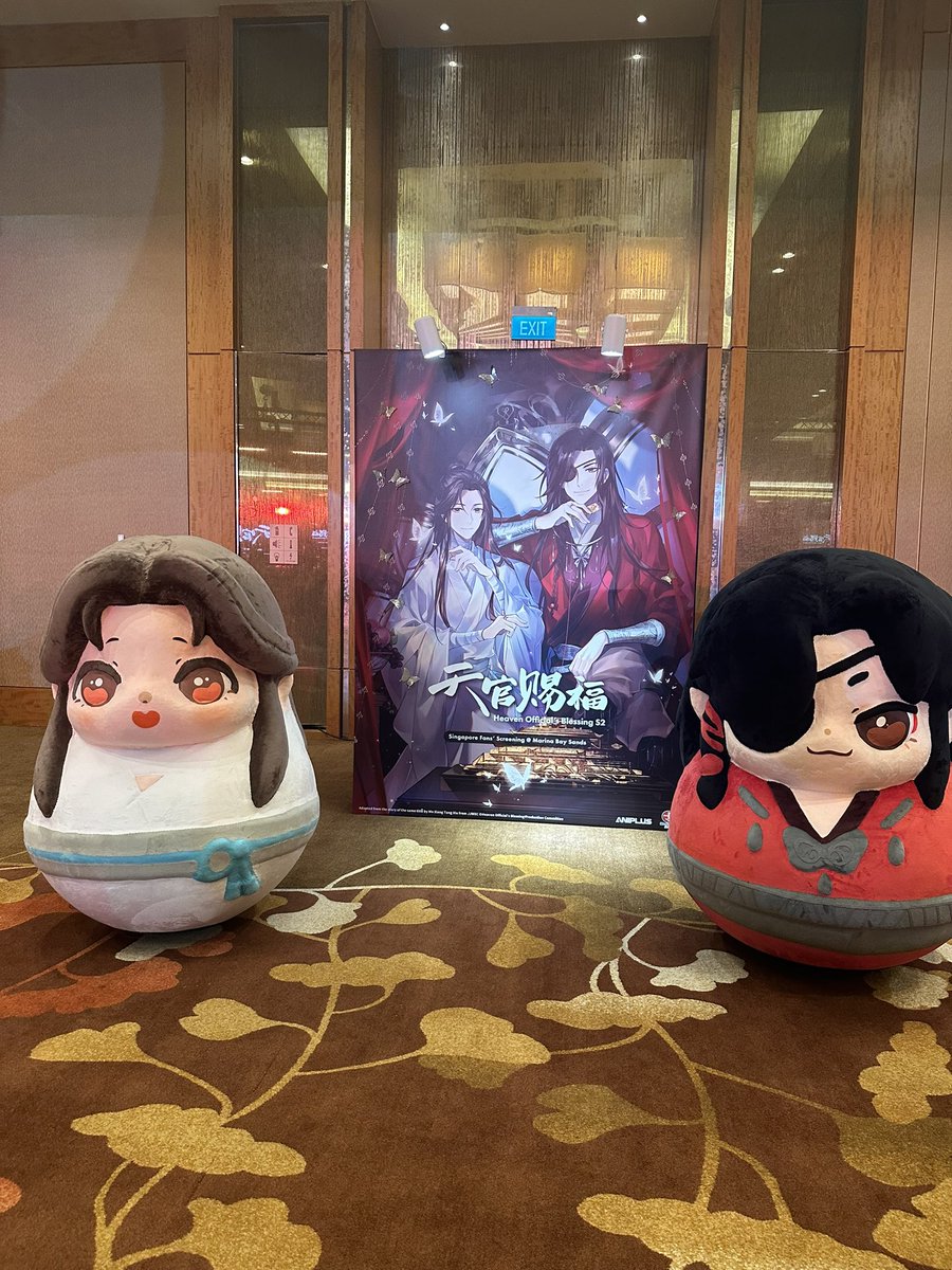 ILUVBQ's tweet photo. 天官赐福，百无禁忌！

Luckily can go to see the TGCF season 2 fan screening！

#TGCF #HeavenOfficialsBlessing #天官赐福 #天官赐福第二季 #天官赐福新加坡观影会 https://t.co/hx5OE5Gfov