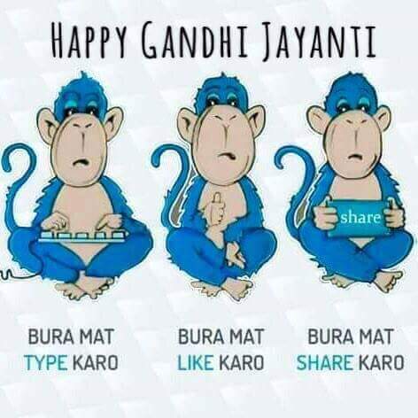 dekhane_mukul's tweet image. #ChangingTimes