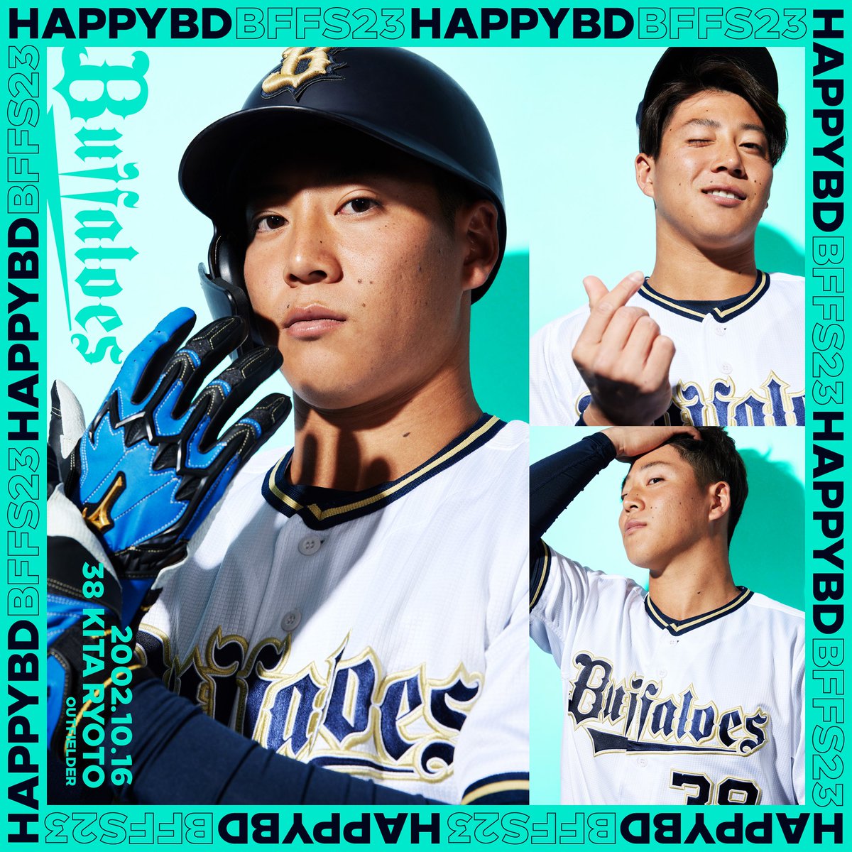 来田涼斗記念Tシャツ