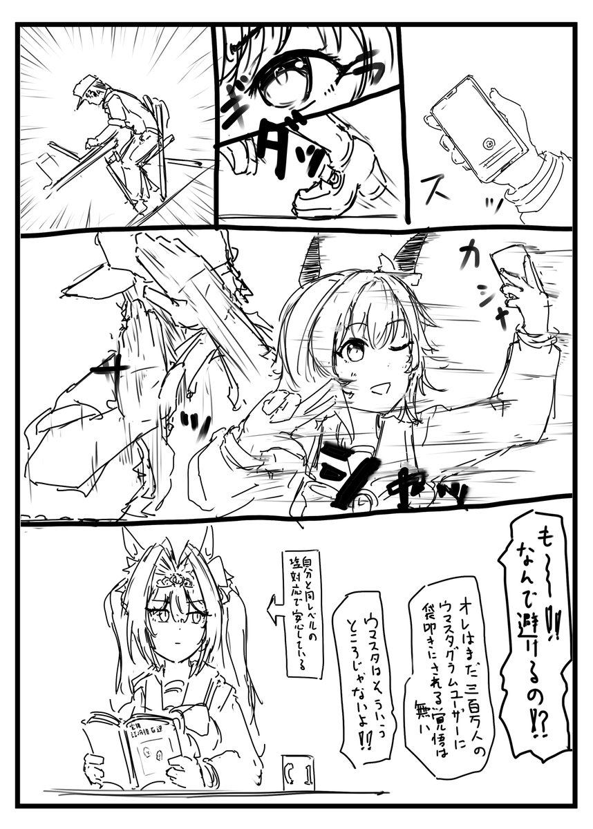 (3/5)
