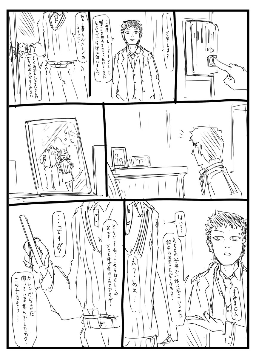 (3/5)
