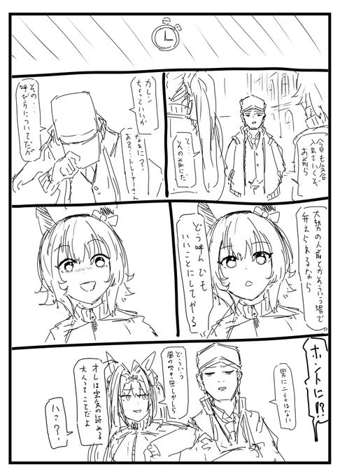 (4/5)