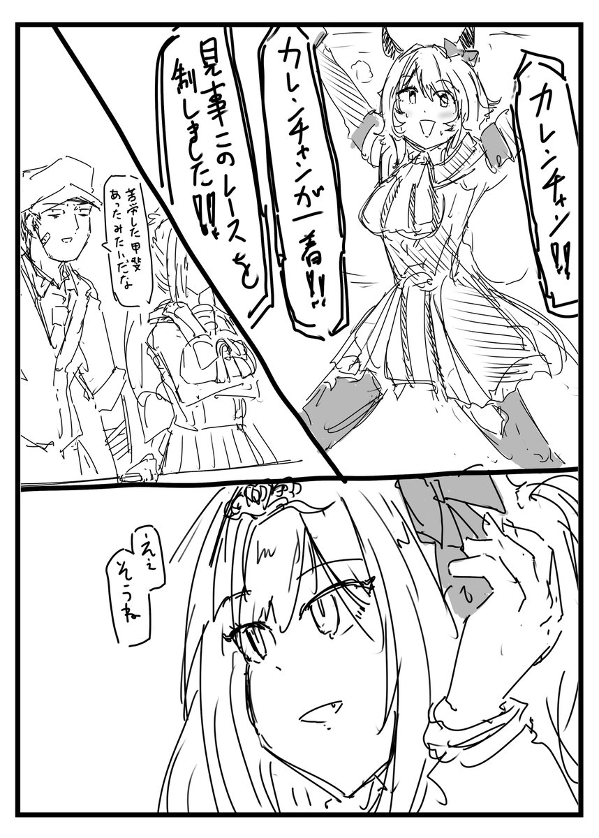 (5/5)