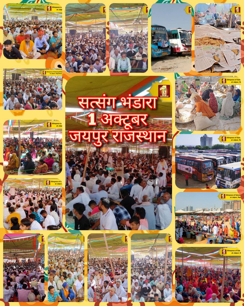 vijaysa7031374's tweet photo. कल जयपुर शहर में Dera Sacha Sauda द्वारा विशाल सत्संग भंडारा आयोजन हुआ,जहां लाखों लोगों ने मिलकर Saint Gurmeet Ram Rahim Singh के वचनों को श्रवण किया। गुरुजी द्वारा बताया गया कि एकमात्र ध्यान से आत्मबल बढ़ता है। इसके अलावा 23 जरूरतमंदो को राशन बांटा गया
#CelebrationsAtJaipur https://t.co/UOiRYVFdb2
