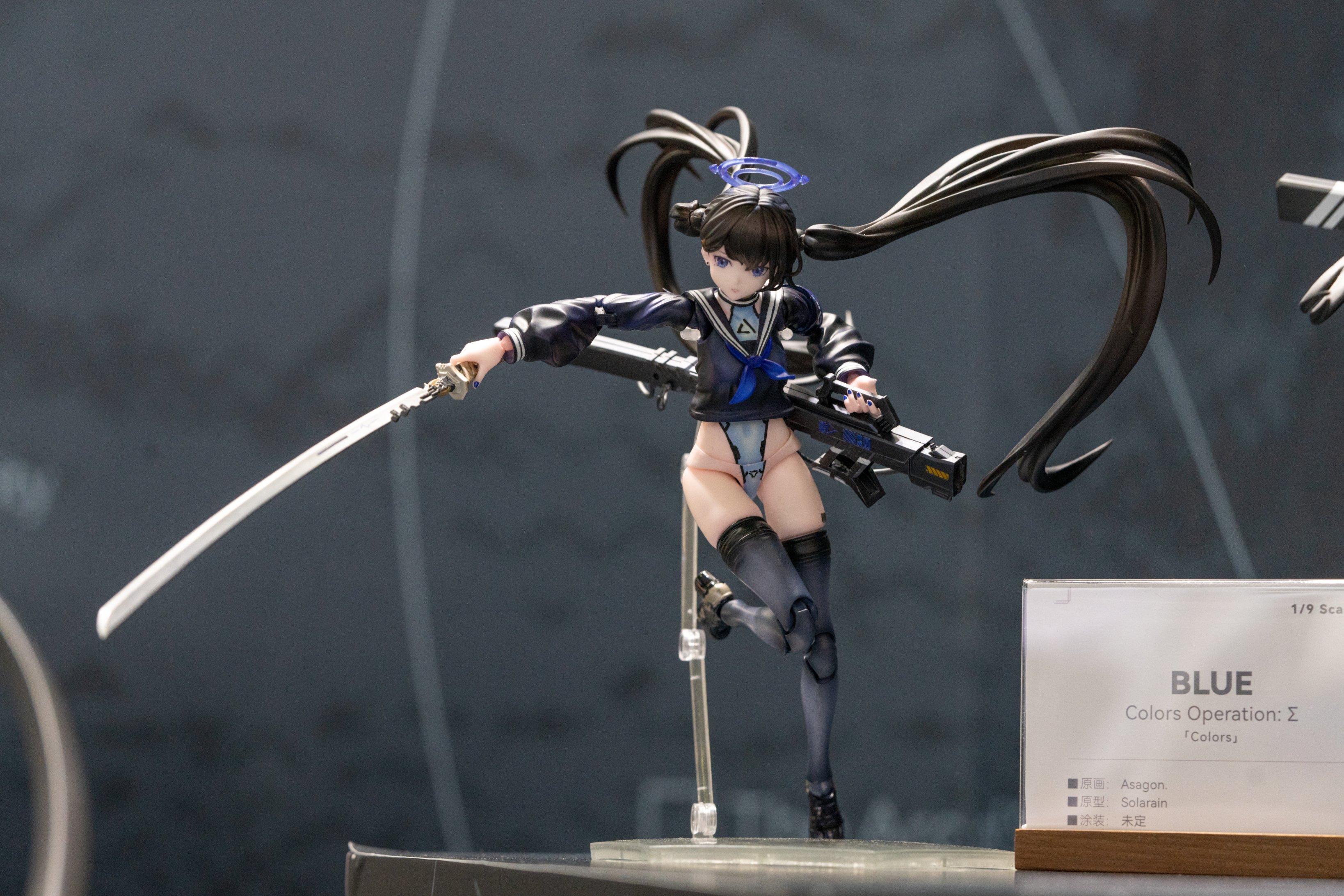 Colors：BLUE ソラレイン フィギュア あみあみ限定版】【限定販売】【特典】Colors：BLUE 1/7 完成品