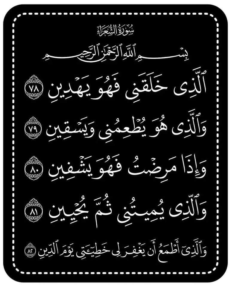عهد محمد (@hdmmd20) on Twitter photo 
