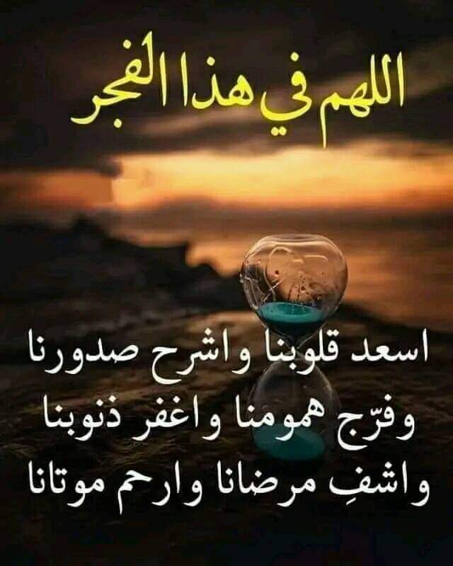 عهد محمد (@hdmmd20) on Twitter photo 