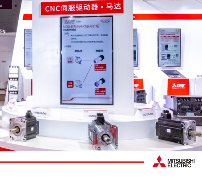 Mitsubishi_FA's tweet image. Join us Oct. 10-13th for #AMTech China International Advanced Manufacturing Technology Exhibition in Shenzhen!

We will be showing our latest #CNC solutions and much much more!

Register now to attend the event:
okt.to/5QP7tX

#AutomatingTheWorld #DigitalManufacturing