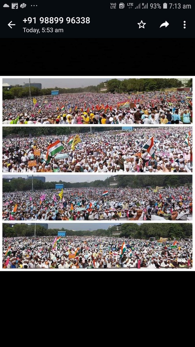 पेंशन विहीन Nand lal Pushpak (@nandlalpushpak1) on Twitter photo इतनी उम्र गुजर गयी,लेकिन आज तक रामलीला मैदान में इतना बड़ा जन सैलाब नहीं देखा। ••••••बुजुर्ग दुकानदार
<a href="/vijaykbandhu/">Vijay Kumar Bandhu</a> इतनी उम्र गुजर गयी,लेकिन आज तक रामलीला मैदान में इतना बड़ा जन सैलाब नहीं देखा। ••••••बुजुर्ग दुकानदार
<a href="/vijaykbandhu/">Vijay Kumar Bandhu</a>