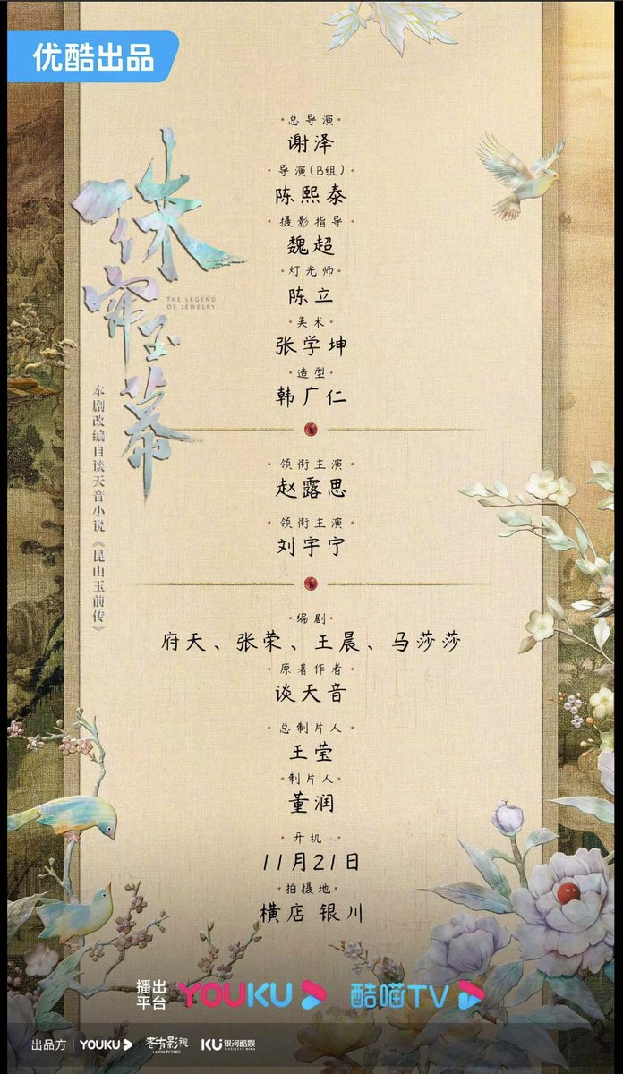 DeDe 💎🌴🐱 tweet media