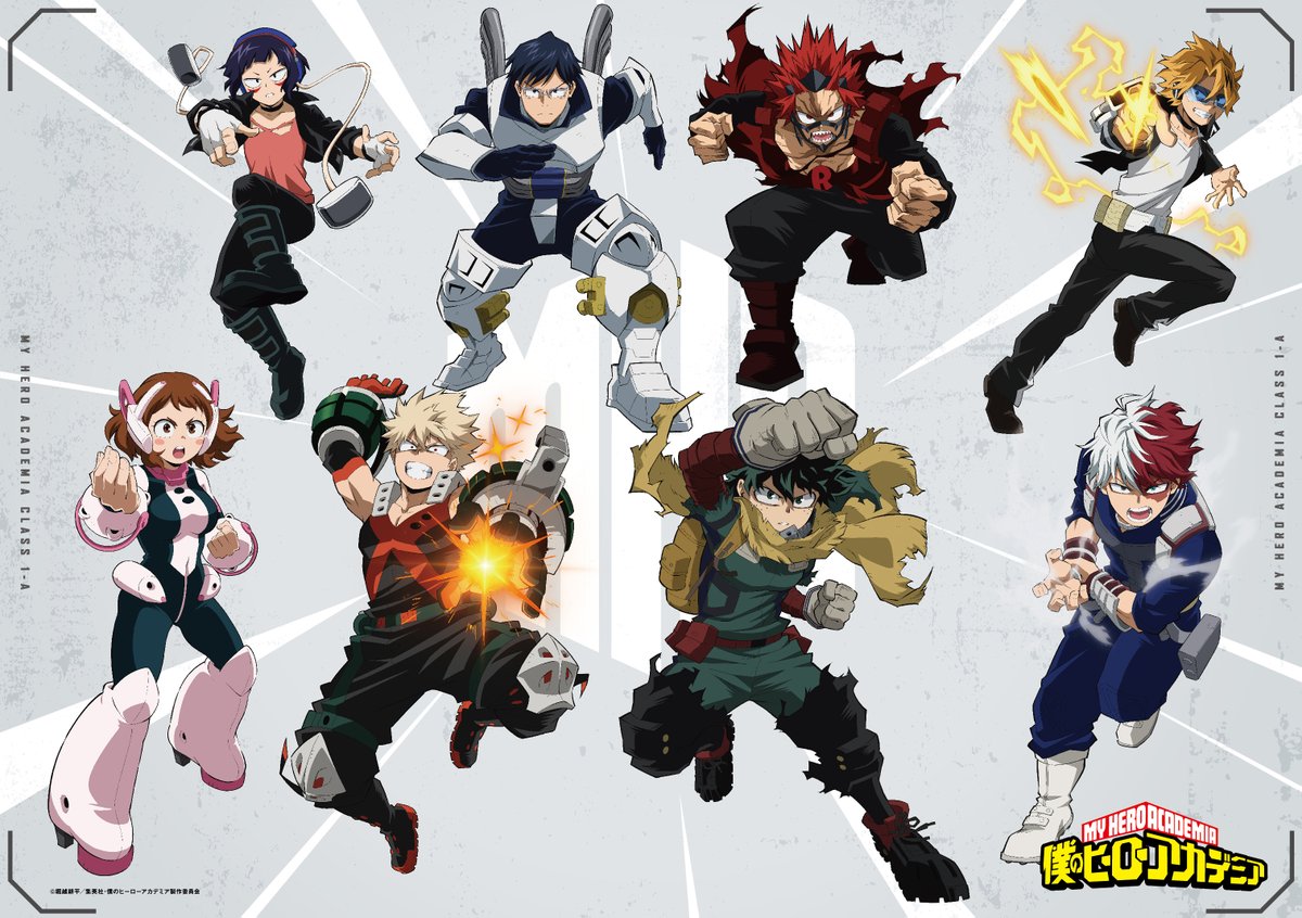 My Hero Academia Class 1A New Character Visuals : r/anime