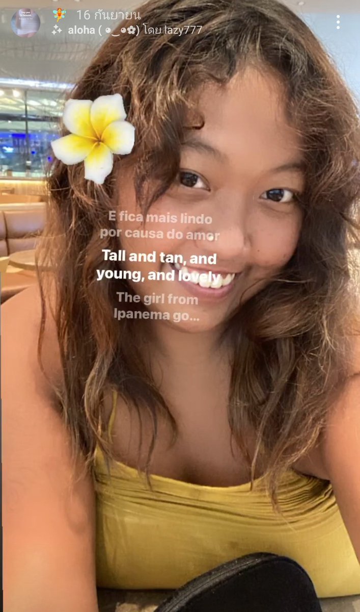 บางคนไม่รุ้จัก #วดี ไม่เคยเห็นหน้า 
นี่ก็ไม่รู้ว่าลงรูปเขาแล้วจะเป็นอะไรไหม 
แต่สถานะเขาตอนนี้คือมิจฉาชีพและบุคคลอันตราย เพราะงั้น เตือนภัยไว้ เจอก็อย่าไปยุ่งกับนางเลย 

(ถ้าลงรูปไม่ได้จริงๆค่อยลบละกัน)