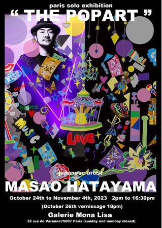 PRTIMES_STUP's tweet photo. 再び世界へ！ポップアートアーティスト【ハタヤママサオ】４年ぶり３度目のパリ個展開催！ https://t.co/gtfw6vafMk @PRTIMES_JPより https://t.co/qIVSzymUVT