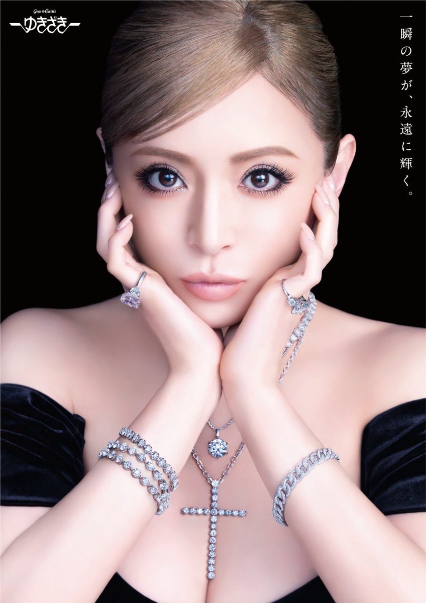 ayumi hamasaki (from staff) (@ayu_19980408) / X