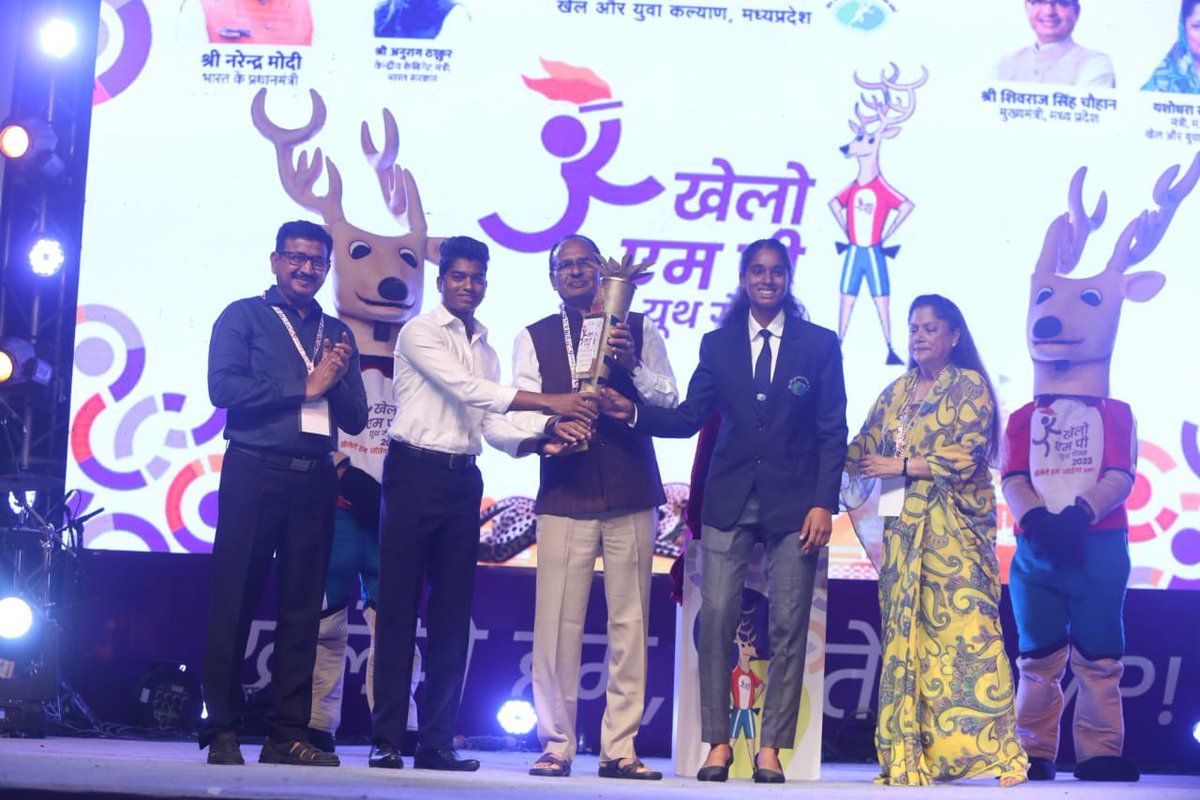 Extending my heartfelt gratitude to the <a href="/yashodhararaje/">Yashodhara Raje Scindia</a> and the <a href="/ChouhanShivraj/">Shivraj Singh Chouhan</a> for this incredible recognition. This award is not just a personal achievement, but a testament to the unwavering dedication and teamwork that made it possible. 
#KheloMPYouthGames
