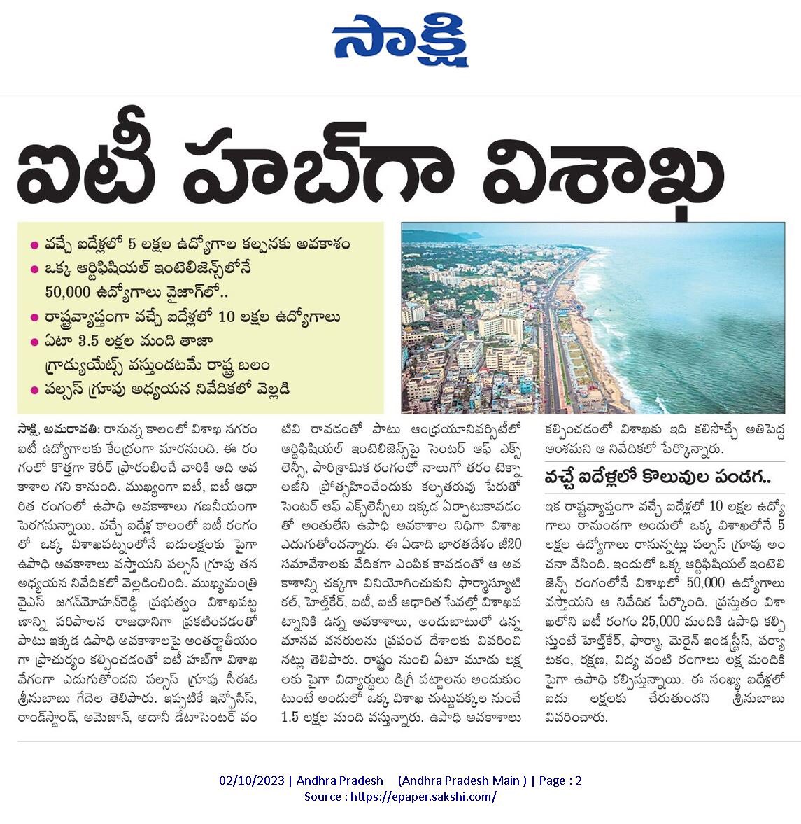 Dr Srinubabu Gedela tweet media