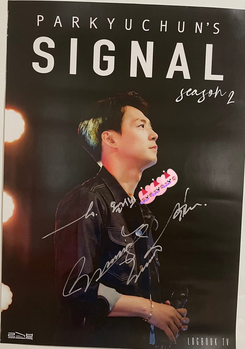 signalに3回参加し3カ国の
おりーぶを
書いてもらいました🍀🍀🍀

毎回「おりーぶ？おりーぶ？」
(日本人やろ？)
みたいなリアクションが
可愛くておもしろかったです🥰

#ユチョン