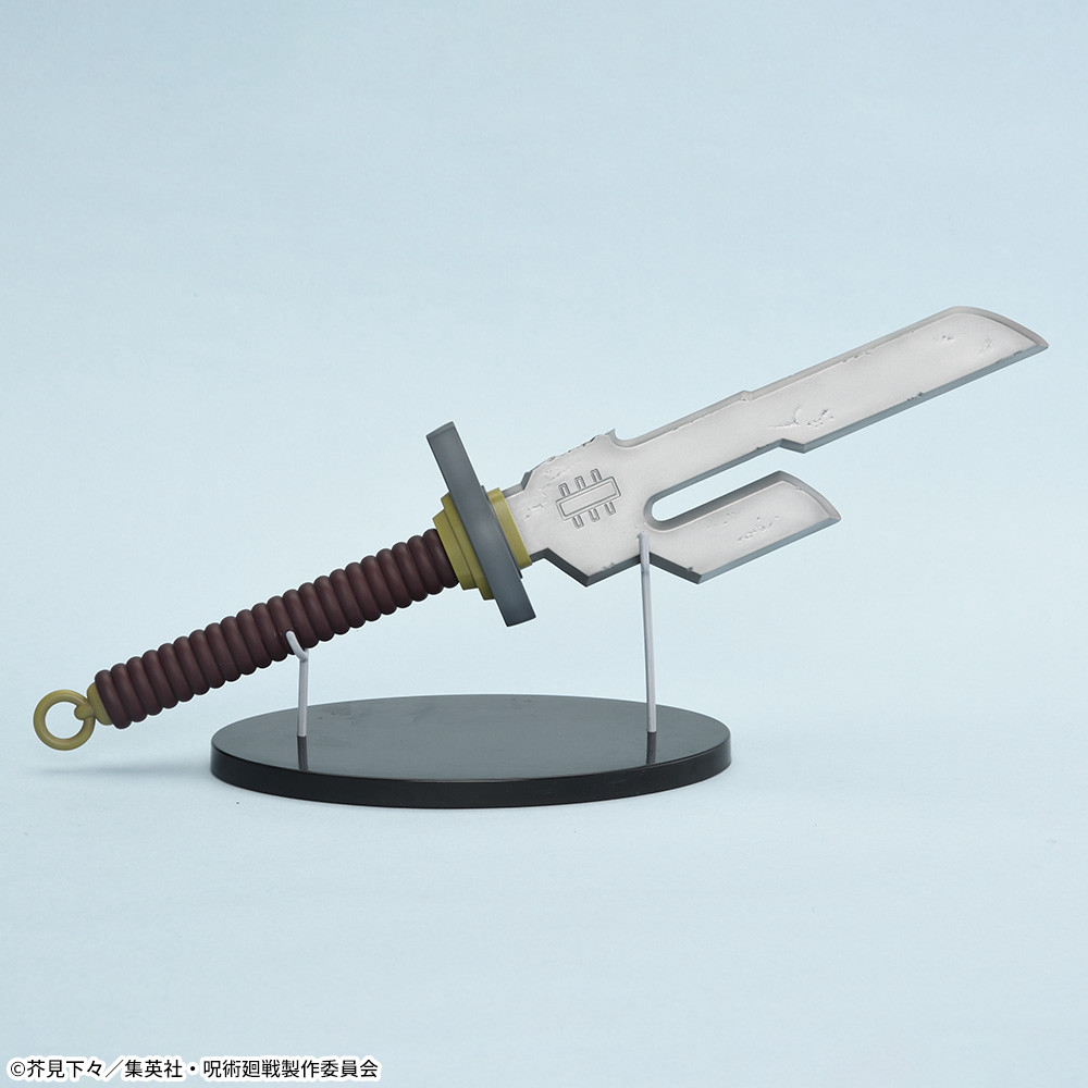 プライズ情報】 『呪術廻戦』懐玉・玉折 プラチナムザッカ天逆鉾が、11