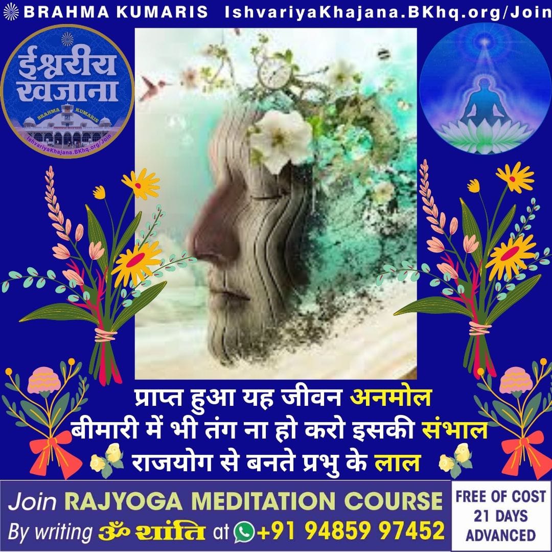 shivbaba (@shivbaba001) on Twitter photo 